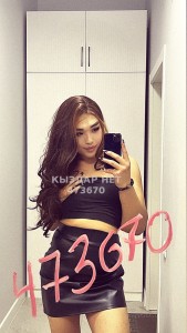 Транс Актау Транс№473670 N U R A последний день Фотография №3617788