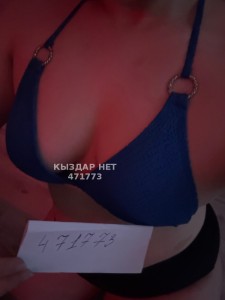 Проститутка Актобе Анкета №471773 Фотография №3638853