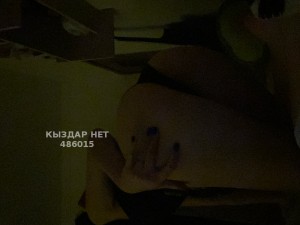 Проститутка Астаны Девушка№486015 Евгения Фотография №3668504