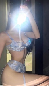 Проститутка Астаны Девушка№489020 Студентки Камилла и Диана Фотография №3749608