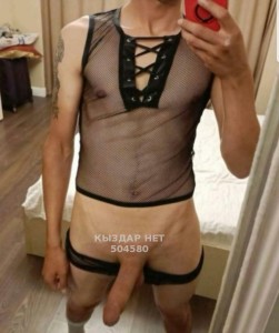 Жиголо Шымкента Анкета №504580 Фотография №3779725