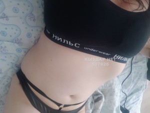 Проститутка Семея Анкета №507926 Фотография №3818971