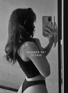 Проститутка Алматы Девушка№511810 Sara Фотография №3821964