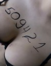 Фотография №3823330