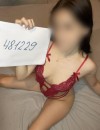 Фотография №3827657