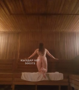 Проститутка Астаны Девушка№500372 Мбр без предоплат Фотография №3829007