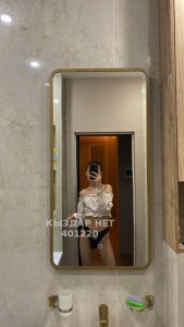 Транс Алматы Транс№401220 Аселя нажми имя Фотография №3829559