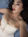 Фотография №3831130