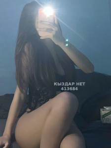 Проститутка Алматы Девушка№413684 Karina Vip Фотография №3831750