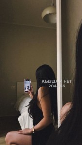Проститутка Алматы Девушка№204966 Малика боди с продолжением Фотография №3833500