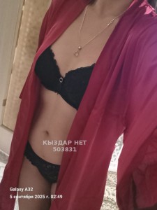 Проститутка Талдыкоргана Девушка№503831 Малика Фотография №3835048