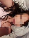 Фотография №3835645