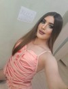 Фотография №3838680