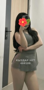 Проститутка Атырау Девушка№488188 Арай Фотография №3838872