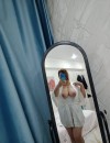 Фотография №3867682