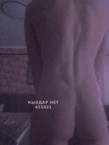 Жиголо Усть-Каменогорска Анкета №451921 Фотография №3880894
