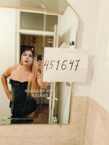 Транс Шымкента Транс№451647 Луина новые видео вышел Фотография №3881321 Транс Шымкента Транс№451647 Луина новые видео вышел Фотография №3881321