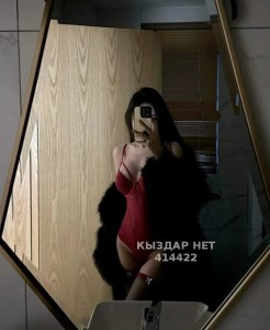 Проститутка Актобе Девушка№414422 Сона Фотография №3882390 Проститутка Актобе Девушка№414422 Сона Фотография №3882390