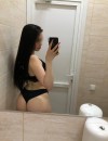 Фотография №3882810