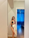Фотография №3887650