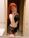 Фотография №3889356
