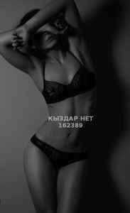 Проститутка Темиртау Девушка№162389 Метиска Фотография №3890958