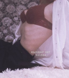 Проститутка Семея Анкета №521594 Фотография №3891858