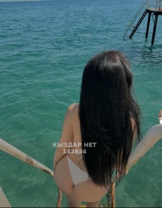 Проститутка Тараза Девушка№142834 Aselya Whatsapp Фотография №3894747