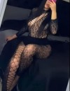 Фотография №3895486