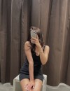 Фотография №3895538