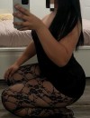 Фотография №3896131