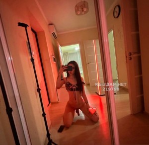 Транс Алматы Транс№219799 Д-И-Н-А Метиска Фотография №3909711