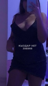 Проститутка Астаны Анкета №398966 Фотография №3073322