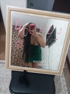 Проститутка Караганды Анкета №407949 Фотография №3137700