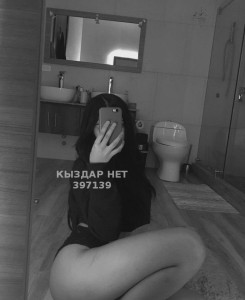 Проститутка Алматы Девушка№397139 Массаж с интимом на выезд Фотография №3170566