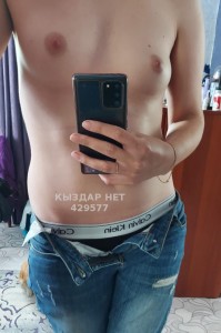 Проститутка Кокшетау Девушка№429577 Алёна Фотография №3297744