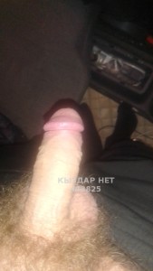 Жиголо Алматы Парень№443825 Серж Фотография №3514145