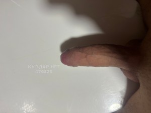 Жиголо Усть-Каменогорска Парень№476825 Demyan Фотография №3603360