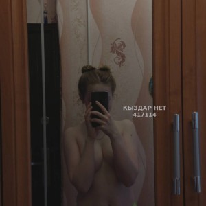 Проститутка Костаная Анкета №417114 Фотография №3619618