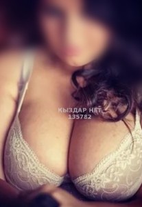 Проститутка Кокшетау Девушка№135782 Екатерина Последний день Фотография №3621273