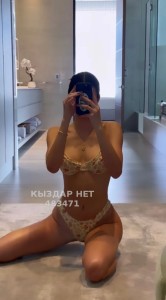 Проститутка Астаны Девушка№483471 Madina Фотография №3649992