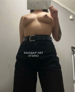 Проститутка Атырау Девушка№472652 Alena есть приват канал Фотография №3669941