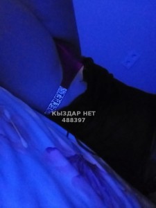 Проститутка Актобе Девушка№488397 Aliya Фотография №3684232