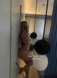 Проститутка Астаны Девушка№488529 A S E M A-Analsex-до 17 августа Фотография №3708892