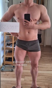 Жиголо Алматы Анкета №483995 Фотография №3717422