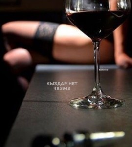 Проститутка Усть-Каменогорска Девушка№495943 Осталось 5 дней уезжаю Фотография №3739394