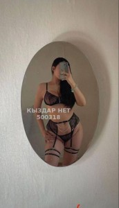 Проститутка Усть-Каменогорска Девушка№500318 Горячая Южанка Фотография №3762389