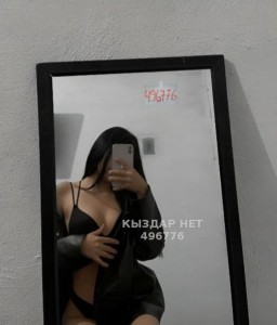 Проститутка Караганды Девушка№496776 Зарина Vip казашка Фотография №3780058
