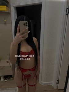 Проститутка Астаны Девушка№491948 Зарина Фотография №3783976