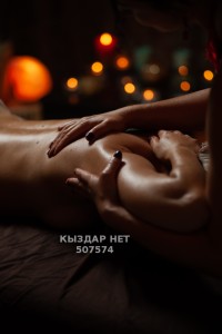 Проститутка Шымкента Анкета №507574 Фотография №3793819